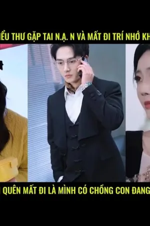 Tiêu Tổng Thì Ra Là Anh