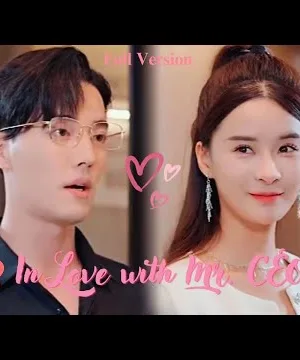 Tình Yêu Của Tôi