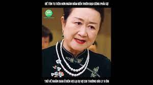 Đế Tôn Hoắc Thiên