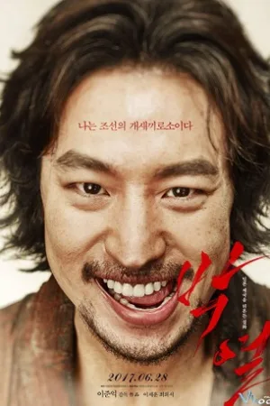 Anh Hùng Park Yeol - Anarchist From Colony