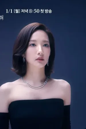 Cô Đi Mà Lấy Chồng Tôi