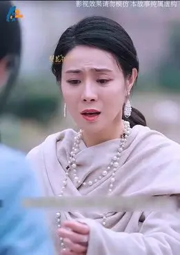 Mẫu Tử Tình Thâm