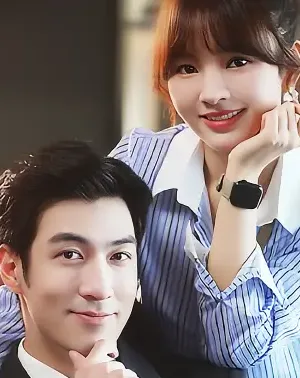 Bí Mật Yêu Nụ Cười Của Em