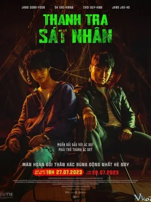 Thanh Tra Sát Nhân - Devils