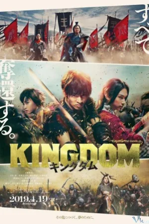 Vương Giả Thiên Hạ 1 - Kingdom
