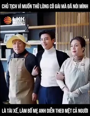 Song Sinh Long Phụng