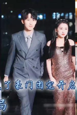 Sau Ly Hôn: Thiên Kim Trở Về Cùng 3 Anh Trai