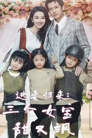 Đào Thê Trở Về: 3 Bé Gái Ngổ Ngáo Ngọt Ngào