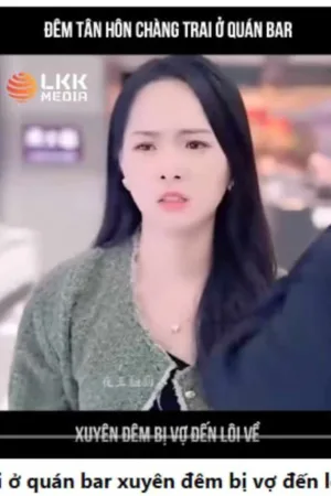 Hoan Hỉ Oan Gia