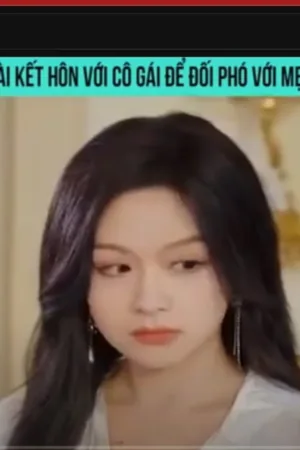 Cổ Chi Huyền Bí
