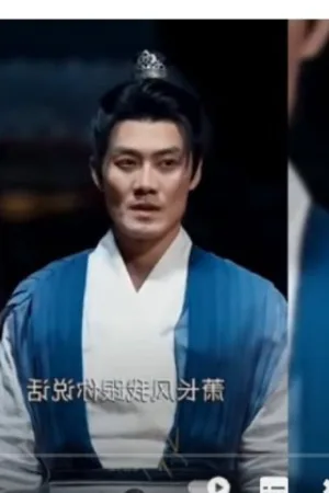 Thiên Uy Đại Tướng Quân