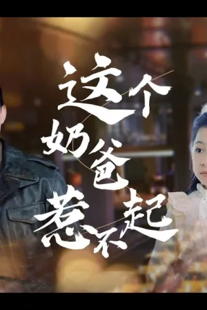 Hẹn Hò Cùng Người Cha Đặc Biệt Của Em Bé Đáng Yêu