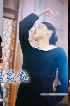 Sự Trả Thù Của Cô Giúp Việc Ốm Yếu