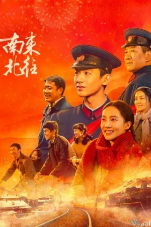 Nam Lai Bắc Vãng - Always On The Move