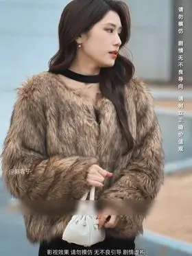Cạm Bẫy Tình Yêu
