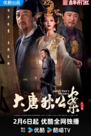 Đại Đường Địch Công Án - Judge Dee's Mystery