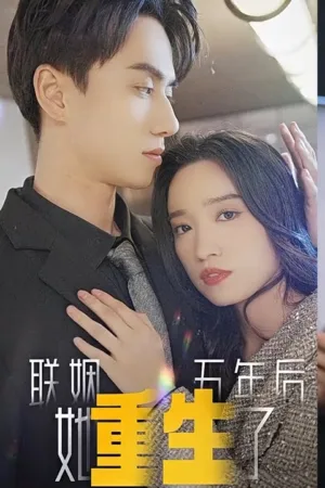 Tái Sinh Vào Ngày Kỷ Niệm 5 Năm Kết Hôn