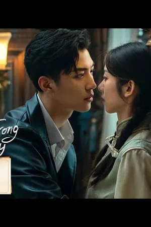 Tình Yêu Trong Bàn Tay