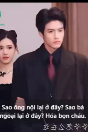 Mỹ Nhân Nguy Hiểm