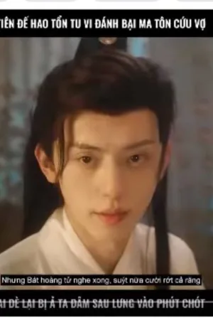 Vạn Cổ Thần Đế