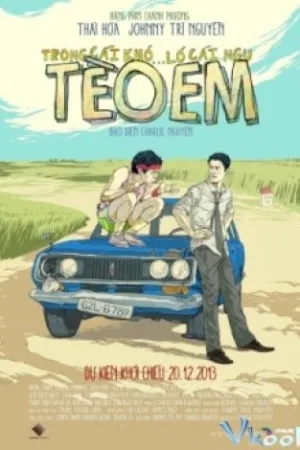 Tèo Em - Teo Em