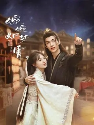 Chấp Bút - Zhi Bi (2024)