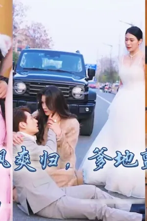 Mẹ Tứ Bảo Trở Về Khiến Bố Run Rẩy