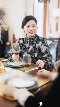 Nếu Quên Tình Thân