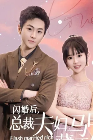 Vợ Chồng Tổng Tài Không Giấu Được Áo Vest