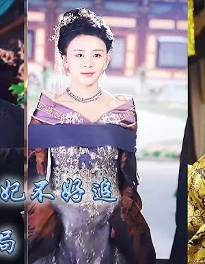 Xuyên Không Thành Vương Phi Ngốc