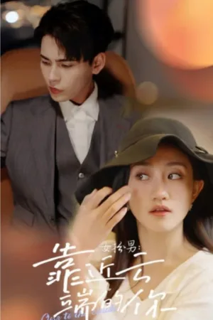 Chú Nhỏ Đẹp Trai Làm Chồng Em Nhé