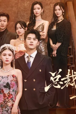 Vợ Tổng Tài Sao Lại Như Vậy