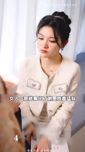 Tổng Tài Cố Chấp Tái Sinh Yêu Điên Cuồng