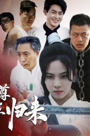 Chí Tôn Hồng Nhan Trở Lại
