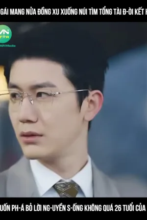 Xin Chào Tiên Sinh, Hãy Cưới Em Nhé!