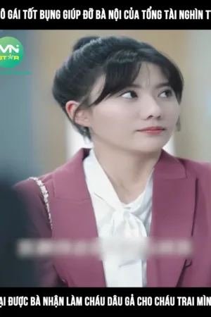 Ngôi Sao Lạc Lối