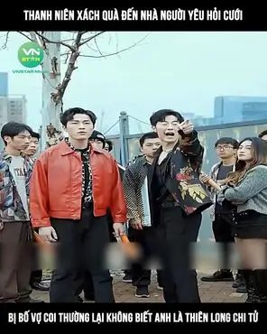 Thiên Long Chi Tử