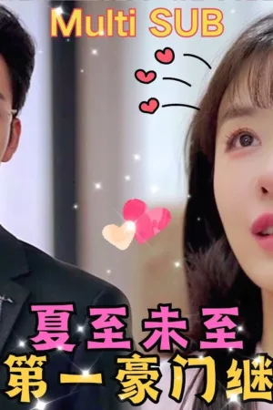 Hôn Nhân Chớp Nhoáng Với Người Kế Thừa Gia Tộc