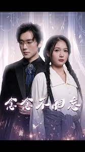 Đoàn Tụ Với Tổng Tài Bá Đạo