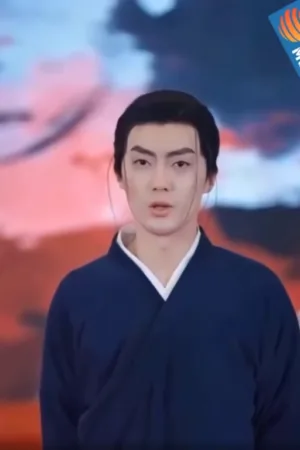 Kỳ Lân Thánh Tôn