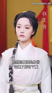 Vương Phi Thần Y Xuyên Không