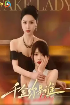 Cô Gái Ngọt Ngào Em Là Ai