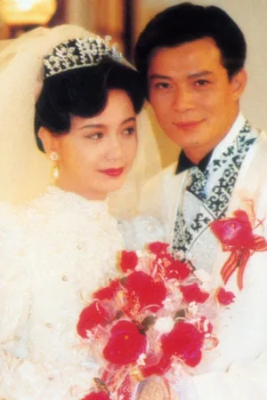 Ngân Hồ Về Đêm