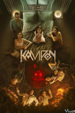 Đứa Trẻ Bí Ẩn - Kampon