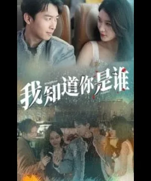 Tôi Biết Bạn Là Ai