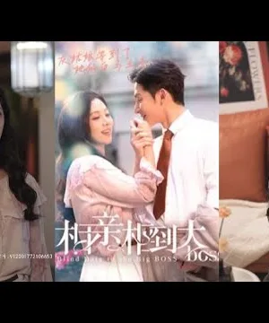Hẹn Hò Với Sếp Lớn