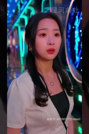 Nếu Anh Còn Có Thể Gặp Em