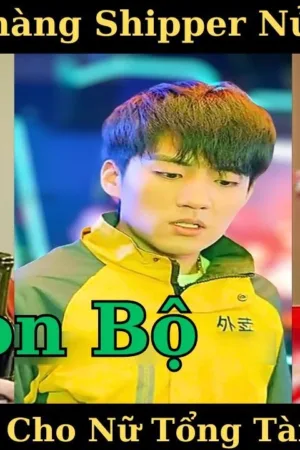 Nữ Tổng Tài Và Ông Xã Thiên Vương