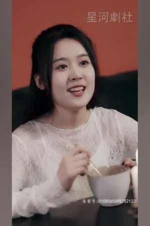 Ngày Còn Dài