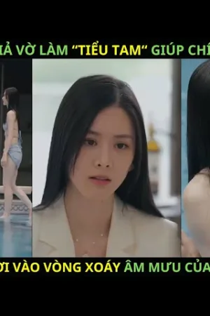 Từng Bước Lún Sâu (Bắt Gian)